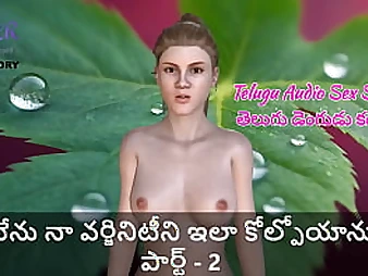 Watch me lose my virginity in a Telugu Audio Intercourse Story - Part two