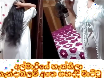 Exclusive Thai lady Shama1000 gets horny in Sri Lankan cougar movie