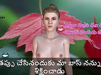 My manager penalized me for being a bad worker in this Telugu Audio Sex Story