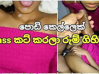 Nithuni31's Medley Bj with Poking Jizz Facehole - Real Indian college doll's hard-core civilian ejaculation