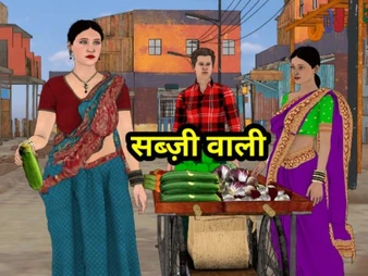 Indian Bhabhi 01 helps the brush Brit spouse with a pooped screw with the addition of a fellatio surrounding HD