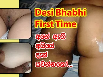 Step-sibling close to a filthy triple on touching chubby dicks & vulgar talk close to Sri Lanka